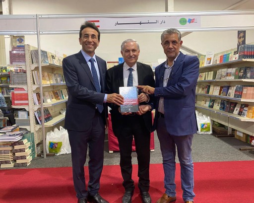 هيثم زعيتر يوقع كتابه "شيرين أبو عاقلة... الشاهدة والشهيدة" في "معرض عمان الدولي للكتاب"