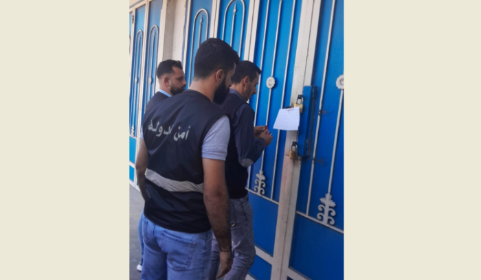 أمن الدولة في عكار أقفلت صيدلية تبيع أدوية مهربة بالشمع الأحمر