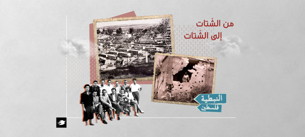 مخيّم النّبطيّة… الشتات الّذي حوّله الاحتلال الإسرائيلي إلى مقابر جماعيّة