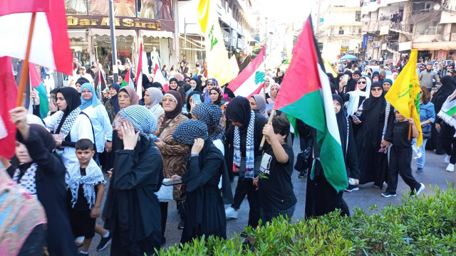 مشاركة حاشدة لقطاع صيدا في "الحزب" بمسيرة الغضب لغزة في صيدا