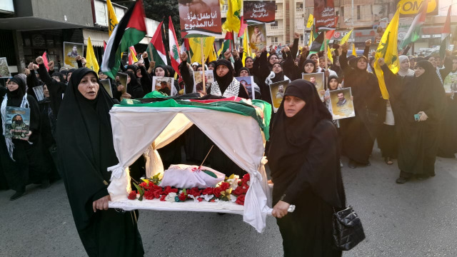 بالفيديو: مسيرة شعبية في صيدا تضامنًا مع غزة