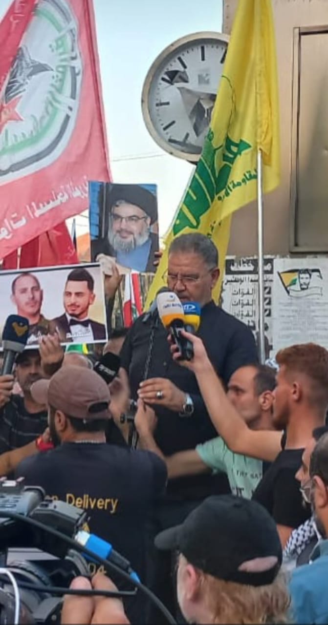 مسيرة ووقفة تضامنية لـ"الحزب" في صيدا تنديداً بمجازر الاحتلال ودعماً للمقاومة الفلسطينية