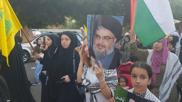 مسيرة ووقفة تضامنية لـ"الحزب" في صيدا تنديداً بمجازر الاحتلال ودعماً للمقاومة الفلسطينية