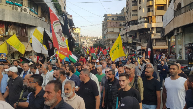 مسيرة ووقفة تضامنية لـ"الحزب" في صيدا تنديداً بمجازر الاحتلال ودعماً للمقاومة الفلسطينية