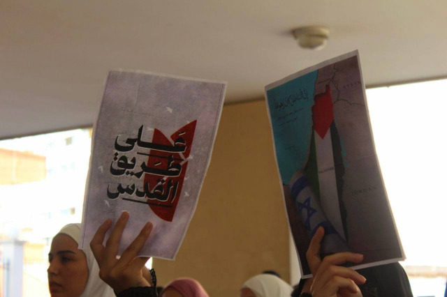 التعبئة التربوية لـ"الحزب" تنظّم لقاءً تضامنيا مع المقاومة الفلسطينية في الجامعة اللبنانية - كلية الآداب في صيدا