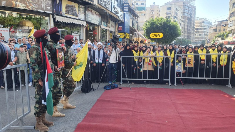 بالصور: أحياء على طريق القدس.. تكريم شهداء "الحزب" ورفضاً للمجازر في غزة...